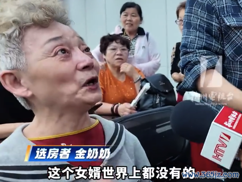 感动全网!结婚11年配头圆寂东床成唯独依靠