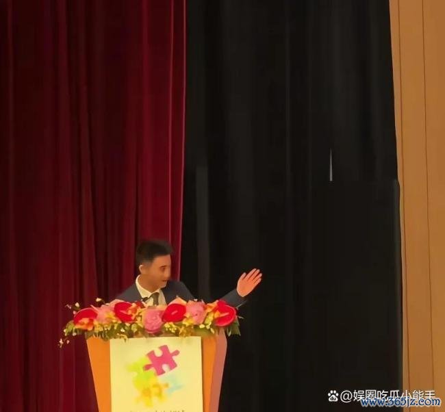 何猷君干与男儿毕业仪式 星二代团员现场
